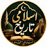 HKiyW4Q4vU8-channel-avatar-Islami tareakh