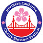 Northern California Cherry Blossom Festival logo