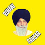 Ruhani Sansar logo