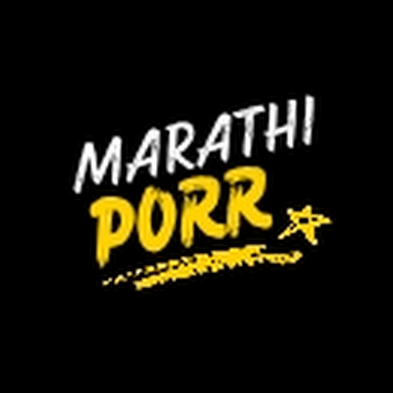 MARATHI PORR