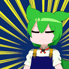 CALA3So @ジャンカーずんだもん