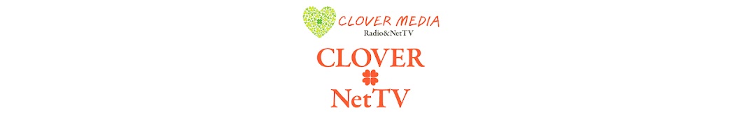 CLOVER MEDIA Radio&NetTV YouTube 频道头像