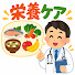 nzbyrS7HkGk-channel-avatar-シニア元気百科