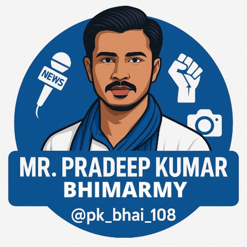 Mr Pradeep Kumar BhimArmy