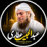 C6cIJP9SjTM-channel-avatar-NASRULLAH ODHANO
