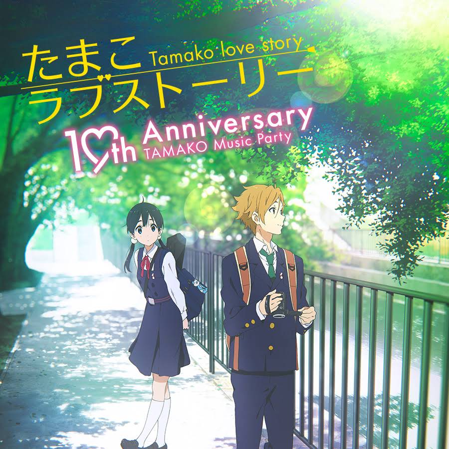 たまこまーけっと 缶バッジ 第2回京アニ＆DOファン感謝祭 たまこラブストーリー 5a59iMNZptD4xIMPkjA5HHvRTx2pFy