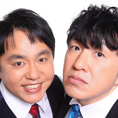 アメザリチャンネル