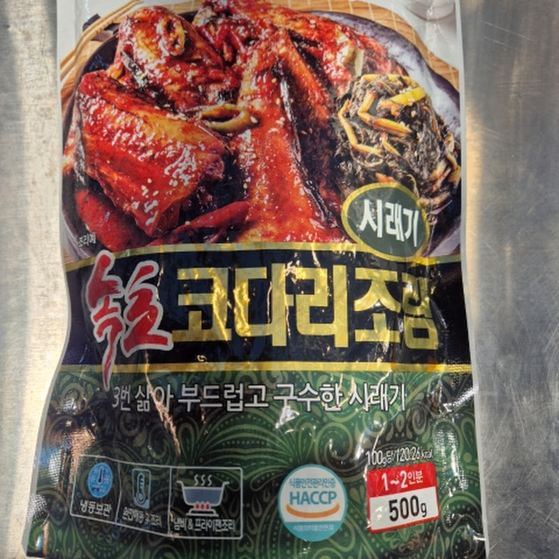 여행브런치
