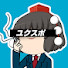 1_7ZtgxaoIc-channel-avatar-ユクスポ