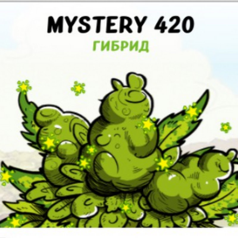 m420