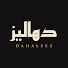 CmH0_2-DkSk-channel-avatar-دهاليز