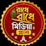 u1llxynv44o-channel-avatar-Radhe Radhe Media Plus রাধে রাধে মিডিয়া প্লাস