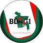BDN 71 Entertainment logo