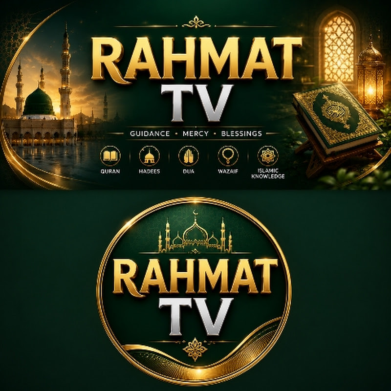 Rahmat Tv