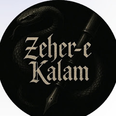 @zk_poetry