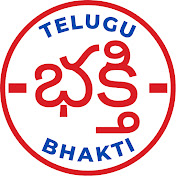 Telugu Bhakti Paatalu 24x7
