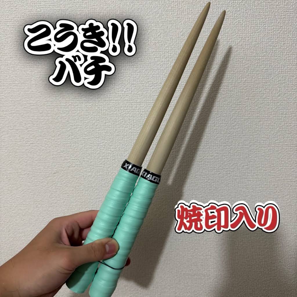 カリカリカール様御購入品☆ YouTube