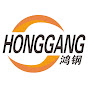Honggang Machine Manufacturing Co., Ltd. logo
