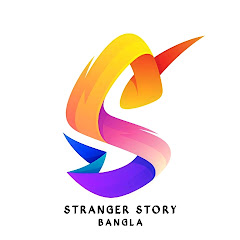 Stranger Story Bangla