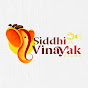 Siddhi Vinayak Films logo