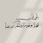 @ميمو_313-ذ