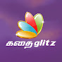 Kadhai Glitz - Tamil stories and podcasts logo