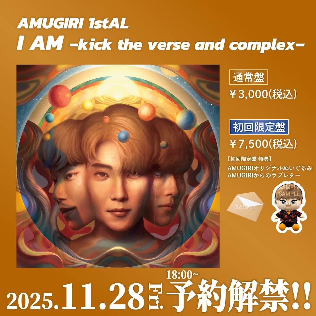 コムドット - YouTube