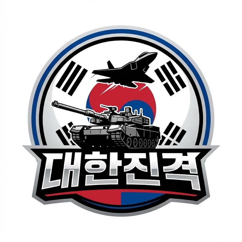 대한진격 avatar