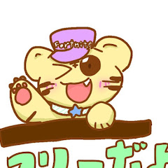 ペプシ味