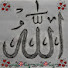 OPGxPCXcRG4-channel-avatar-Javononi ahnof Islam fors