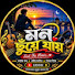 OtLnKZCJ-Yc-channel-avatar-Mon Chhuye Jay