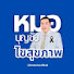 dwNeR0dMhVE-channel-avatar-หมอบุญชัย ไขสุขภาพ Official