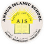 Annur Islamic School logo
