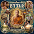 9QFH2-M8q5s-channel-avatar-เข็มทิศชีวิต