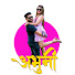 exhkuc1636Q-channel-avatar-Abhuni