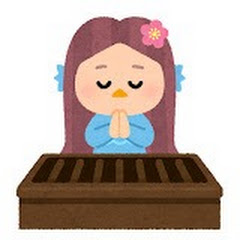 平和を見つける2ch・SNS