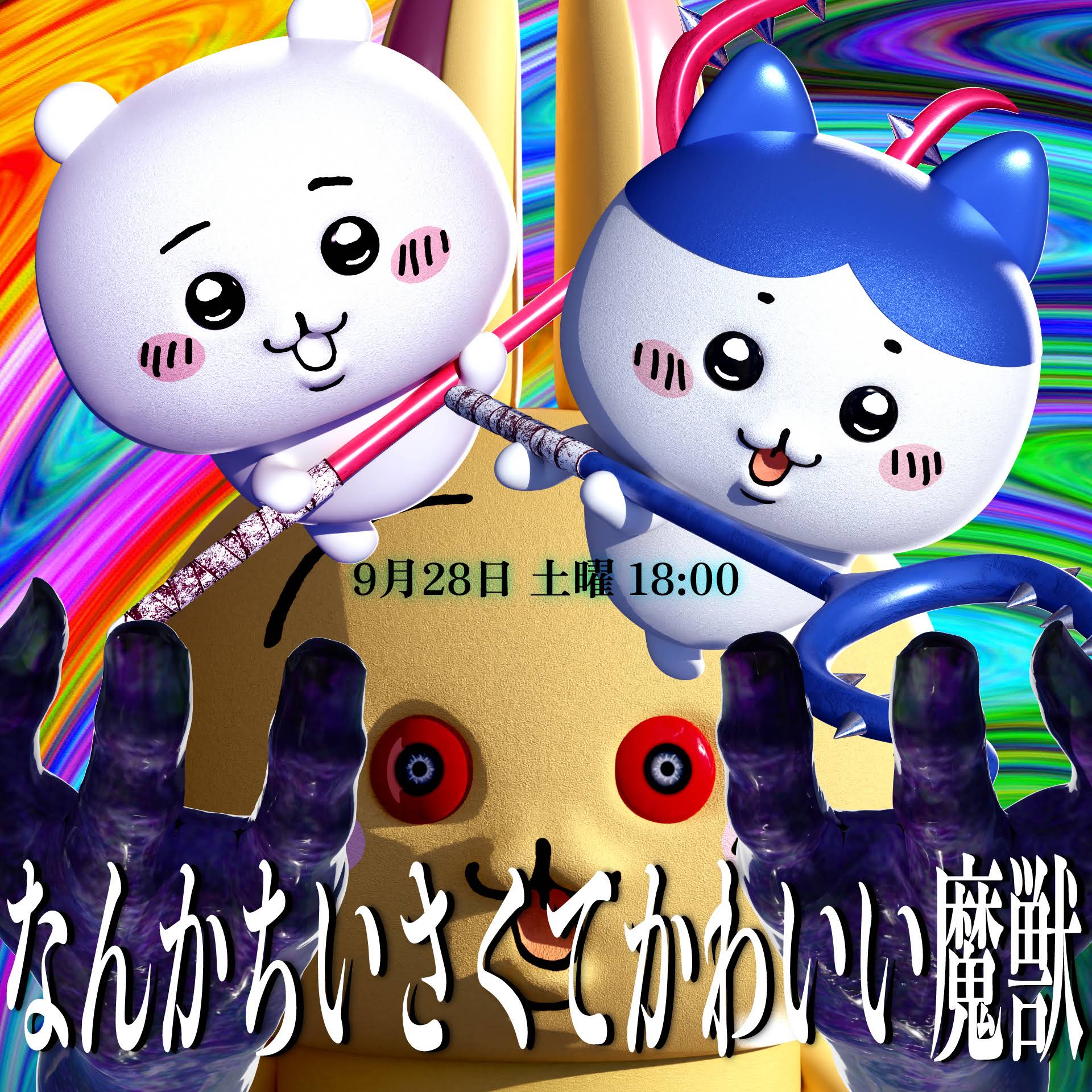 5e6ISyh_XgOoKkQHALYMyJZKjJMhxX