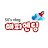 @happyending549