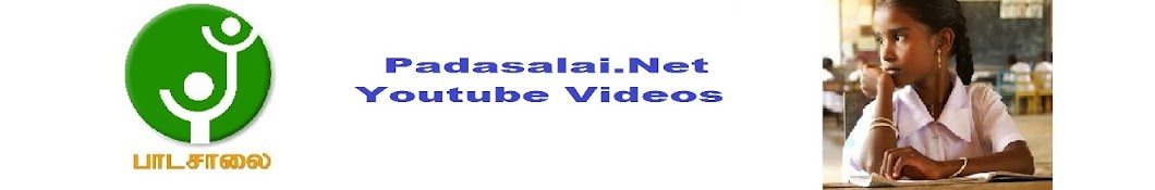 Padasalai Net Avatar de chaîne YouTube