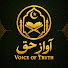 FfNMfBN-1JY-channel-avatar-Voice of Truth 