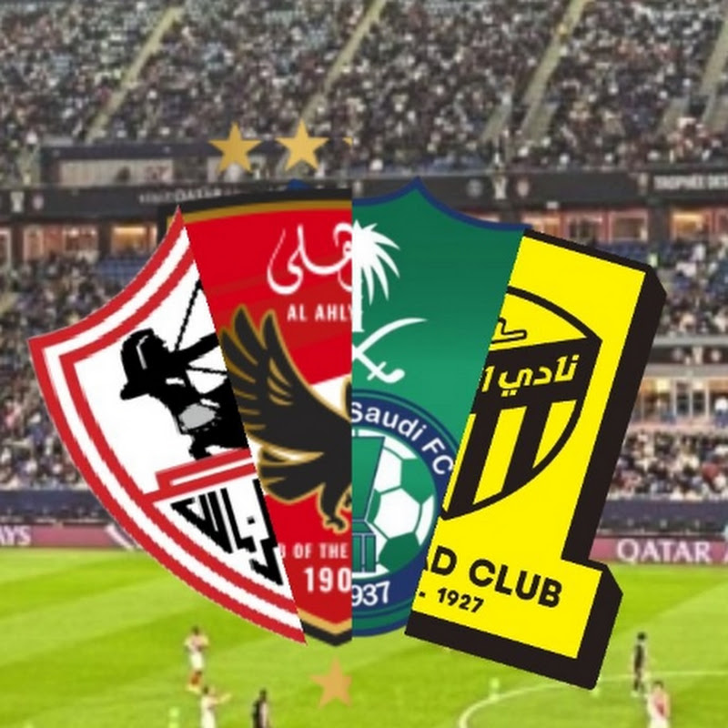 اخبار الكوره مع ابراهيم مصباح 