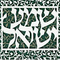Yeshua Tiferet Yisrael logo