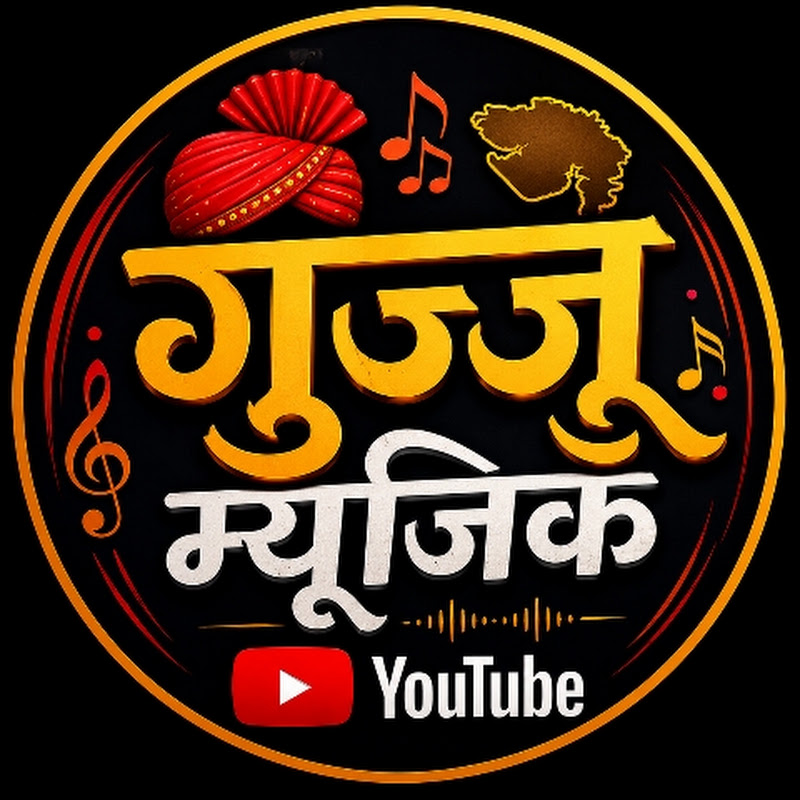 GUJJU MUSIC 🎵 🎤