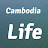 @CambodiaLifeTV