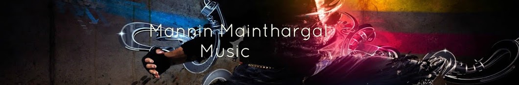 Mannin Mainthargal Music Avatar canale YouTube 