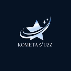 Я♛KOMETAヅuzz