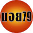 aFXk5hmFq6c-channel-avatar-นอย79