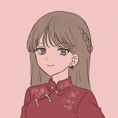 Emi C