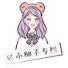 1Ln_ROcG1-A-channel-avatar-小椰子专栏