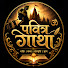 TaaE-d6_sjo-channel-avatar-Pavitra Naad